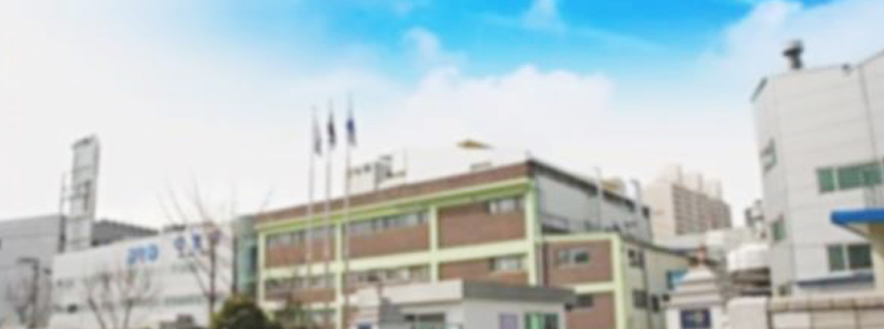 company image